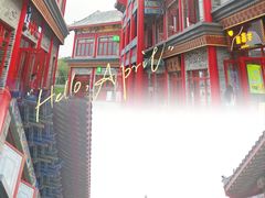 -海花岛旅游度假区