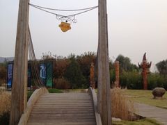 -济南国际园博园