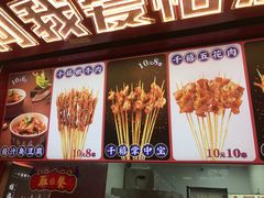 -千禧炸串(明瓦廊店)