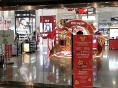 -DFS旗下T广场(新加坡店)
