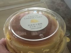 -多乐之日(西苑龙湖店)