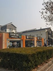 -组合发型