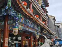 -北京前门大栅栏