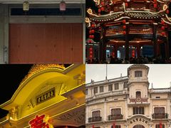 -汕头市小公园