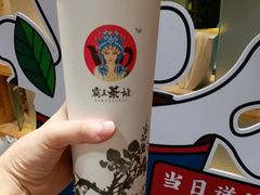 -霸王茶姬(南强街店)