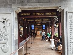 -南翔馒头店(豫园店)