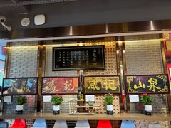 -云山茶餐厅(广东大厦店)