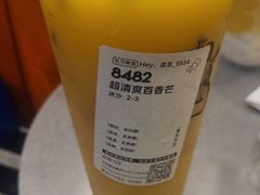 -喜茶(深圳福田星河COCO Park店)