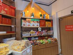 -北京稻香村(望京新世界店)