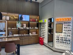 -一代眼镜·蔡司配镜(浦东大拇指广场店)