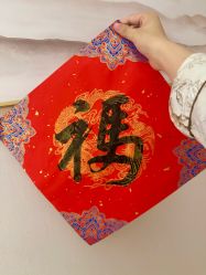 -贝优家母婴护理中心(汾阳月子中心)