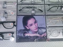 -陕光明眼镜(科创路店)