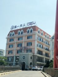 点击看大图 -第1夫人母婴护理院