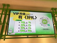 -花园饼屋·吐司蛋糕面包(星海店)