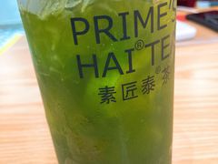 -素匠泰茶(三里屯SOHO工体奶茶店)