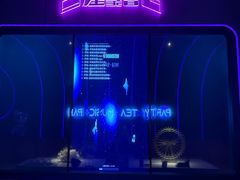 -星聚会KTV(合生汇黑金店)