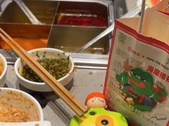 -海底捞火锅(铂澜大象城店)