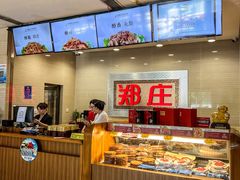 -郑庄脂渣海鲜楼(九水路店)