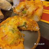 自制海鲜至尊披萨🍕