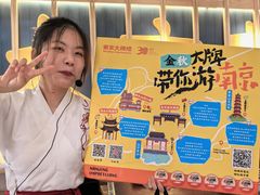 -南京大牌档(龙江新城市广场店)