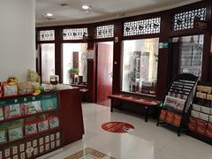 -圣爱中医馆(七星岗店)