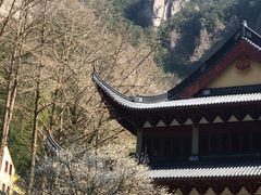 -雁荡山风景名胜区