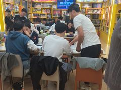 -猎人桌游吧(合生汇店)