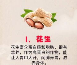 -雅曼妮spa美容养生