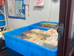 -万福兴糕团(万福兴山塘街直营店)