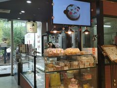 面包甜点陈列柜-PONY博尼工房(高岛屋店)