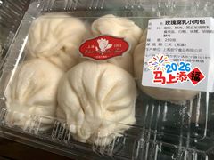玫瑰腐乳小肉包-白玉兰食品(中山公园龙之梦店)