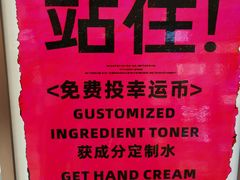 -宝龙城(杭州滨江店)
