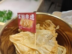 -骨之味·筒骨汤火锅(江头店)