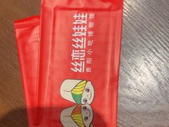 -丝恋丝娃娃(逸天城国贸店)