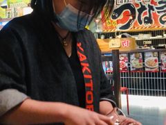 -烧鸟横丁(联发文创口岸店)