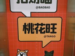 -金茂览秀城