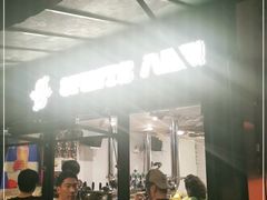 -8 Hearts Coffee(悟锦世纪大楼店)