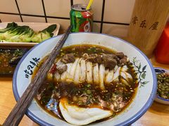 -常樂屋·常德米粉(青年路店)