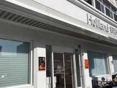 -好利来(革新店)