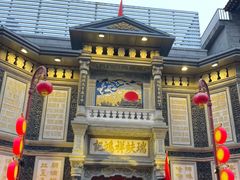 -北京前门大栅栏