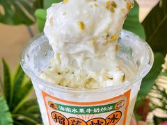 -虎婆冷饮店·海南特色炒冰(三亚湾店)