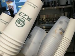 -兵立王鲜果茶·奶茶(大学路店)