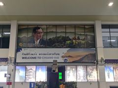 -清莱国际机场