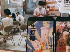 -喜茶(太原印象城店)