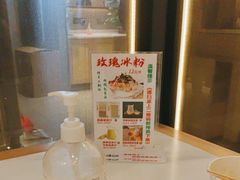-将军府·鸡毛店(武侯祠店)