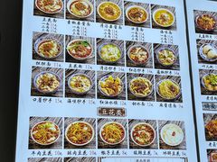 -小谭豆花(西大街店)