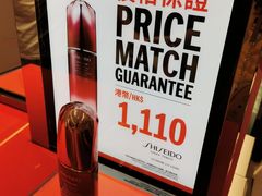 -DFS迪斐世(香港广东道店)