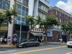 -光明邨大酒家(淮海路店)