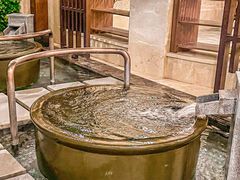 -碧中海汤泉汗蒸酒店