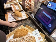 -麦陌(正弘城店)